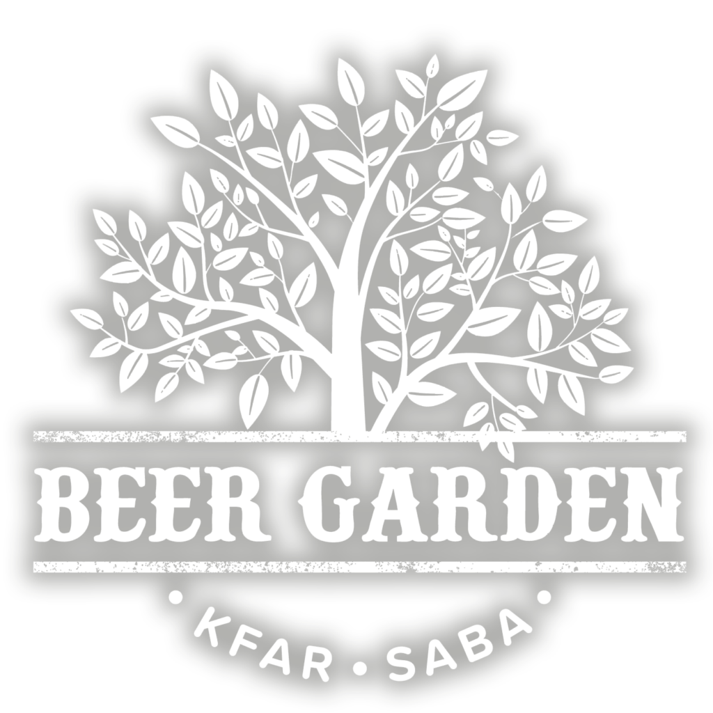 HOME beer garden